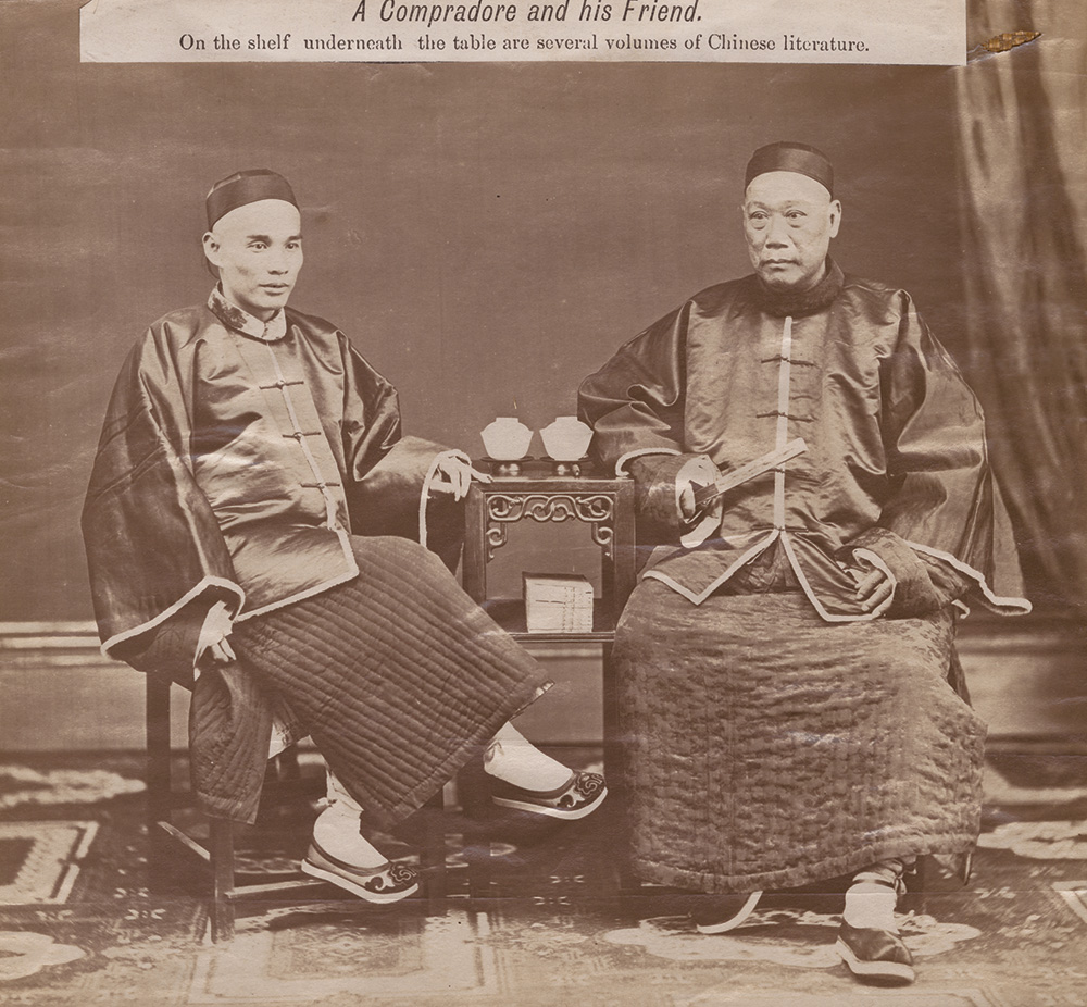 Lai Afong - Two Chinese Compradors